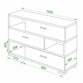 Тумба комбинированная Домино СБ-40 в Шадринске - shadrinsk.mebel24.online | фото 2