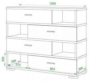 Тумба комбинированная Домино СБ-40/4-ПВК в Шадринске - shadrinsk.mebel24.online | фото 2