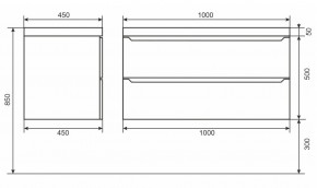 Тумба под раковину Uperwood Tanos 100 см, подвесная, белая/графит в Шадринске - shadrinsk.mebel24.online | фото 6