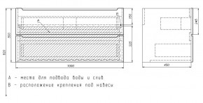Тумба под раковину Uperwood Tanos 100 см, подвесная, белая/графит в Шадринске - shadrinsk.mebel24.online | фото 7