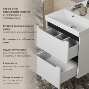 Тумба под раковину Uperwood Tanos 50 см, подвесная, белая/графит в Шадринске - shadrinsk.mebel24.online | фото 5