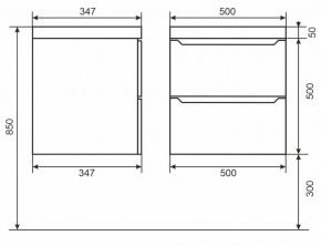 Тумба под раковину Uperwood Tanos 50 см, подвесная, белая/графит в Шадринске - shadrinsk.mebel24.online | фото 6