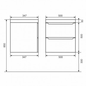 Тумба под раковину Uperwood Tanos 50 см, подвесная, белая матовая в Шадринске - shadrinsk.mebel24.online | фото 2