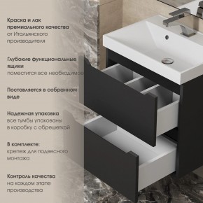 Тумба под раковину Uperwood Tanos 50 см, подвесная, черная матовая в Шадринске - shadrinsk.mebel24.online | фото 6