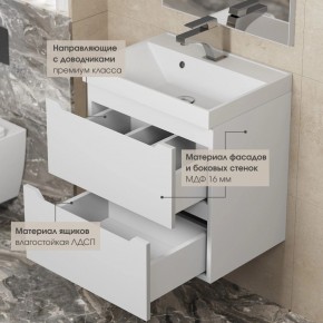 Тумба под раковину Uperwood Tanos 80 см, подвесная, белая матовая в Шадринске - shadrinsk.mebel24.online | фото 7