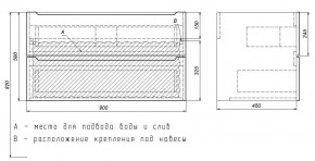 Тумба под раковину Uperwood Tanos 90 см, подвесная, белая/графит в Шадринске - shadrinsk.mebel24.online | фото 7