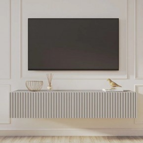 Тумба подвесная под ТВ LINES MTV1-MA 750 Бежевый (Леда-М 10.1.5) в Шадринске - shadrinsk.mebel24.online | фото 9