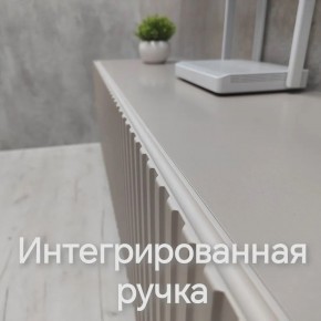 Тумба подвесная под ТВ LINES MTV3-MA 900 Бежевый (Леда-М 10.1.5) в Шадринске - shadrinsk.mebel24.online | фото 5