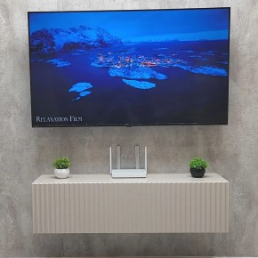Тумба подвесная под ТВ LINES MTV4-MA 1150 Бежевый (Леда-М 10.1.5) в Шадринске - shadrinsk.mebel24.online | фото 2