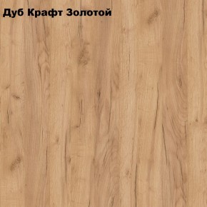 Тумба прикроватная "Лофт" (Лф.Т-2) в Шадринске - shadrinsk.mebel24.online | фото 2