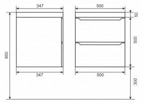 Тумба с раковиной Uperwood Tanos 50 см, подвесная, белая матовая в Шадринске - shadrinsk.mebel24.online | фото 4