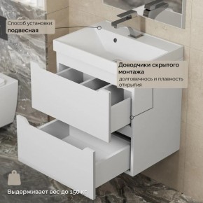 Тумба с раковиной Uperwood Tanos 50 см, подвесная, белая матовая в Шадринске - shadrinsk.mebel24.online | фото 7