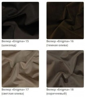 Тумба Wood в ткани велюр Enigma в Шадринске - shadrinsk.mebel24.online | фото 7