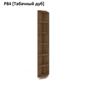 РОЛАНД Угловое завершение Р86 в Шадринске - shadrinsk.mebel24.online | фото 10
