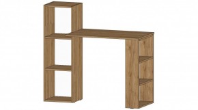 УНИВЕРСАЛЬНЫЙ Стол в Шадринске - shadrinsk.mebel24.online | фото 3