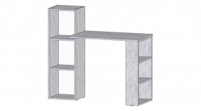 УНИВЕРСАЛЬНЫЙ Стол (цемент светлый) в Шадринске - shadrinsk.mebel24.online | фото