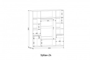 УРБАН - 24 Шкаф 4-х створчатый в Шадринске - shadrinsk.mebel24.online | фото 2