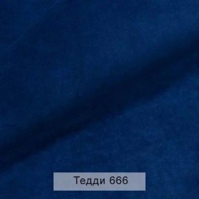 УРБАН Кровать БЕЗ ОРТОПЕДА (в ткани коллекции Ивару №8 Тедди) в Шадринске - shadrinsk.mebel24.online | фото