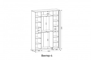 ВИНТЕР - 4 Шкаф 4-х створчатый в Шадринске - shadrinsk.mebel24.online | фото 2