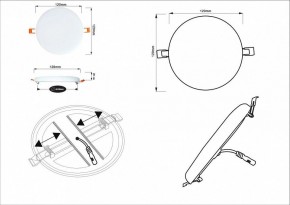 Встраиваемый светильник Arte Lamp Prior A7982PL-1WH в Шадринске - shadrinsk.mebel24.online | фото 5